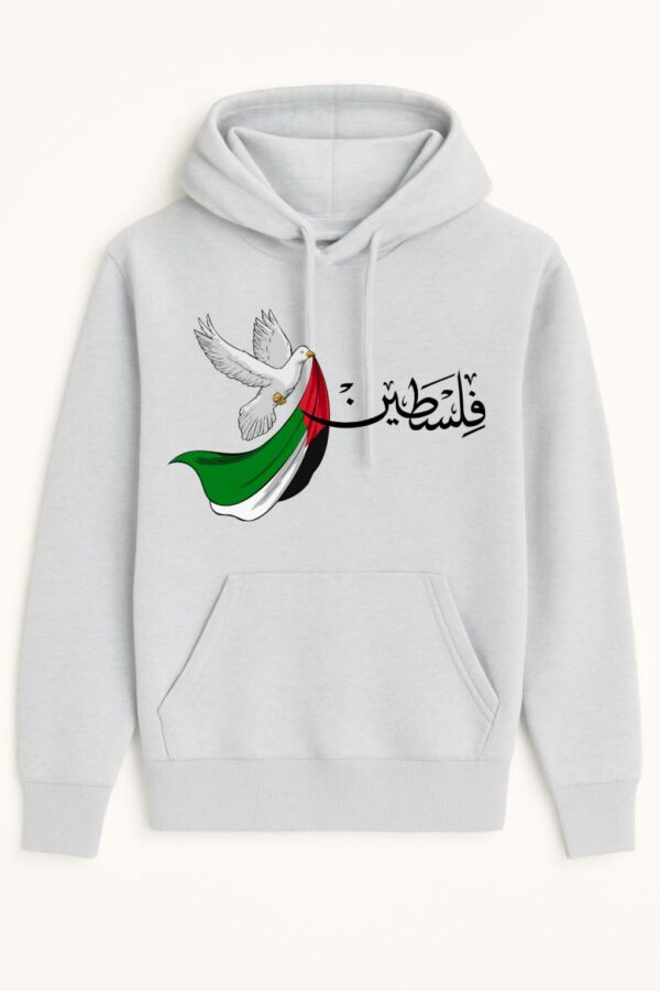 Sweat à capuche Palestine 100% coton doux – Image 3